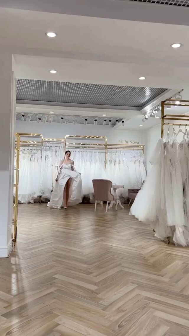Foton Mellow Mocha  Enchanted Bridal & Boutique